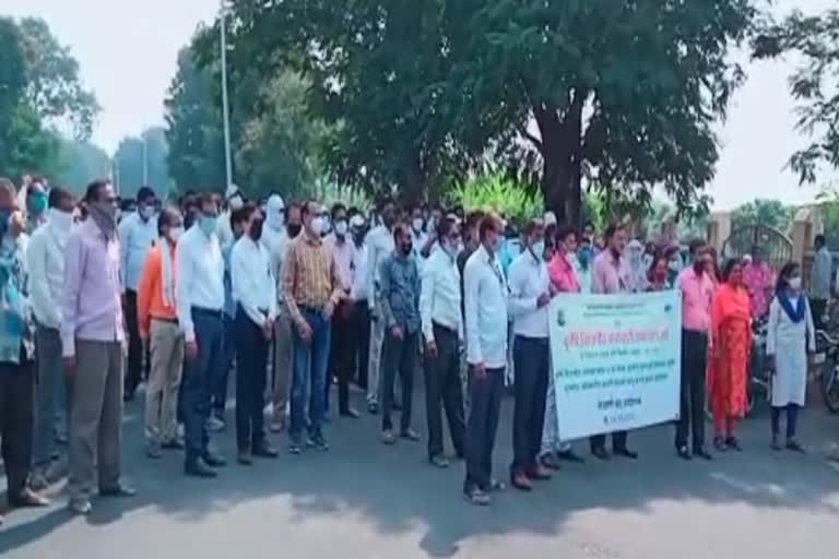 akola agricultural university employees agitation for seventh pay commision