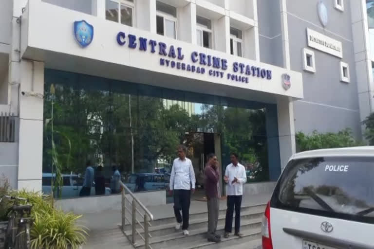 Cyber crime accused arrest by hyderabad CCS police