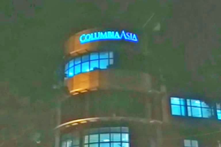 columbia-asia