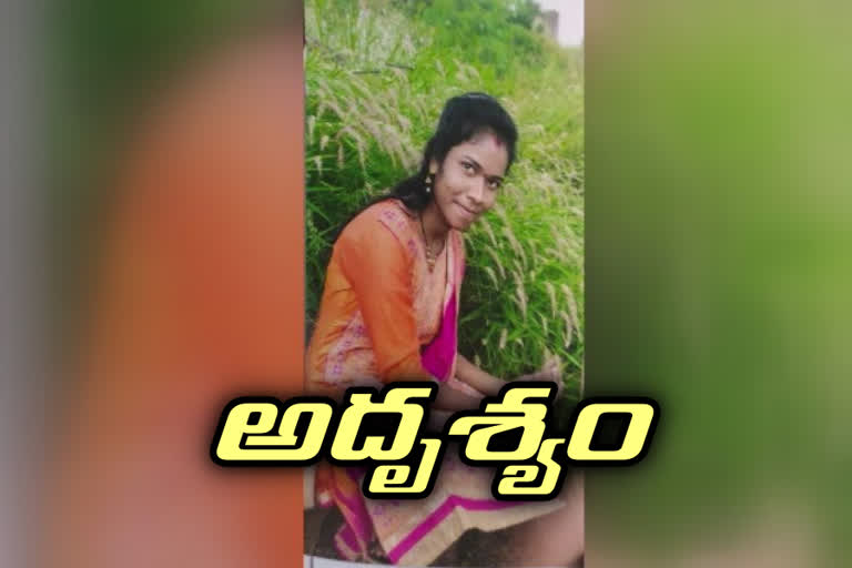 a married woman disappears in Bowenpally