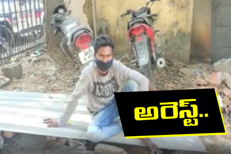 ఆవు దూడను అత్యాచారం చేసిన కామాంధుడు అరెస్ట్​