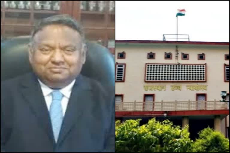 Chief Justice Indrajit Mahanti, Indrajit mahanti corona positive, चीफ जस्टिस इंद्रजीत महंती