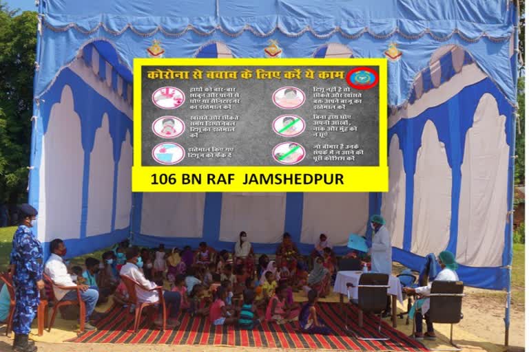 कोरोना के प्रति RAF 106 बटालियन ने ग्रामीणों को किया जागरूक