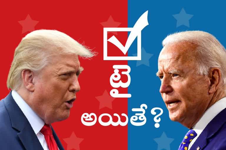 WHAT WILL HAPPEN WHEN IT WAS TIE BETWEEN TRUMP AND BIDEN