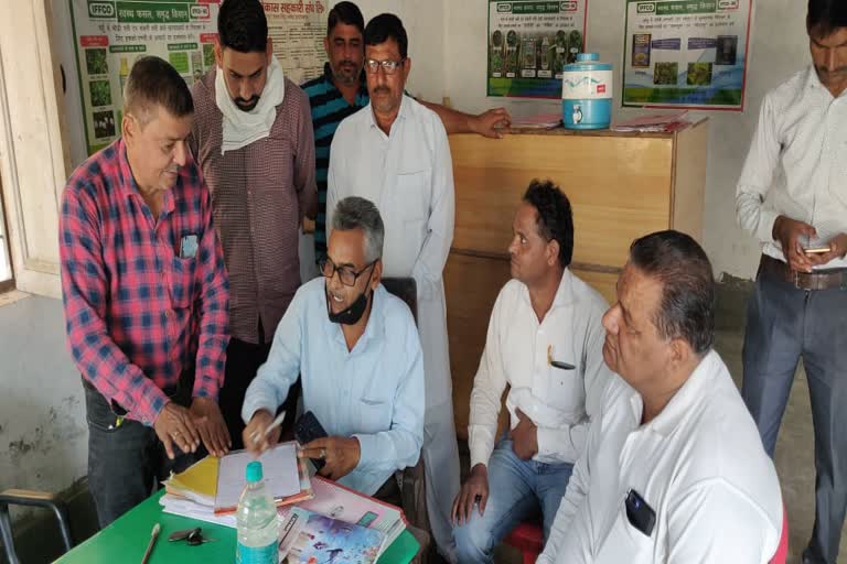 paddy purchasing center kashipur kunda