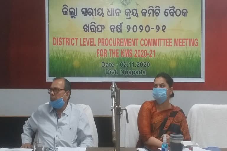 District level meeting for the kharif season