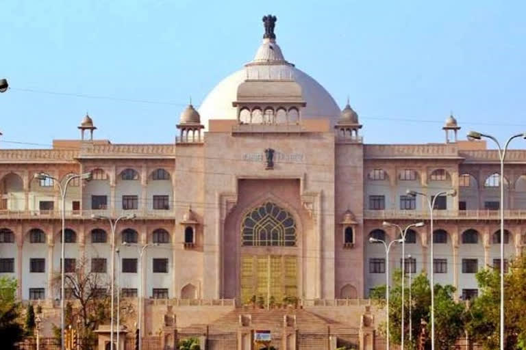 Rajasthan assembly passes bills