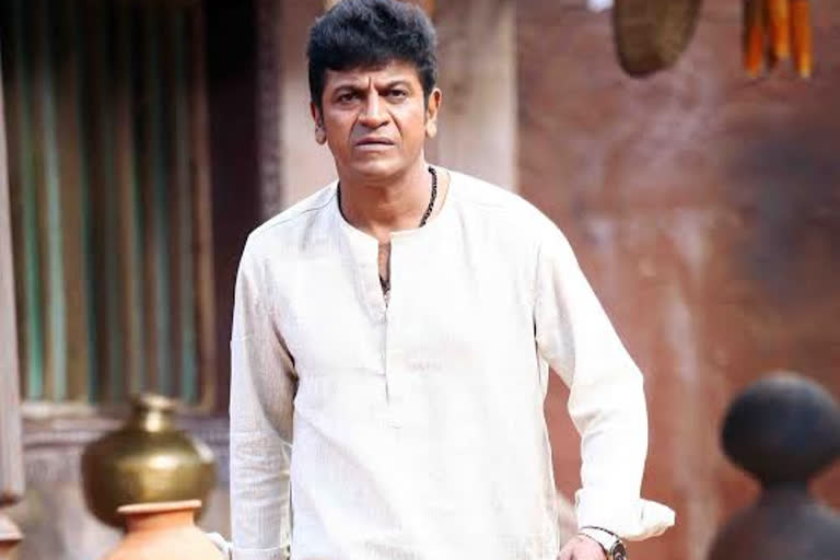 Shivarajkumar as Aswathama