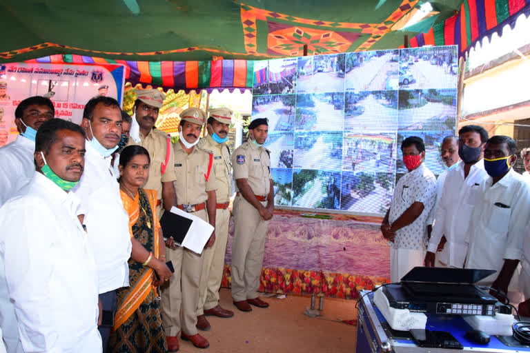 cctv camera open by dcp in yadadri bhuvanagiri district