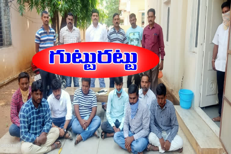 cricket betting gang arrest by police in Karimnagar