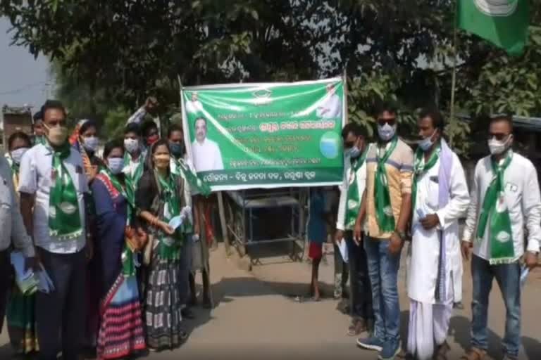 mask distribution campaign by BJD