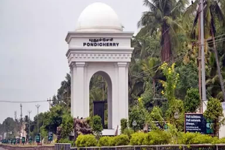 Puducherry municipality