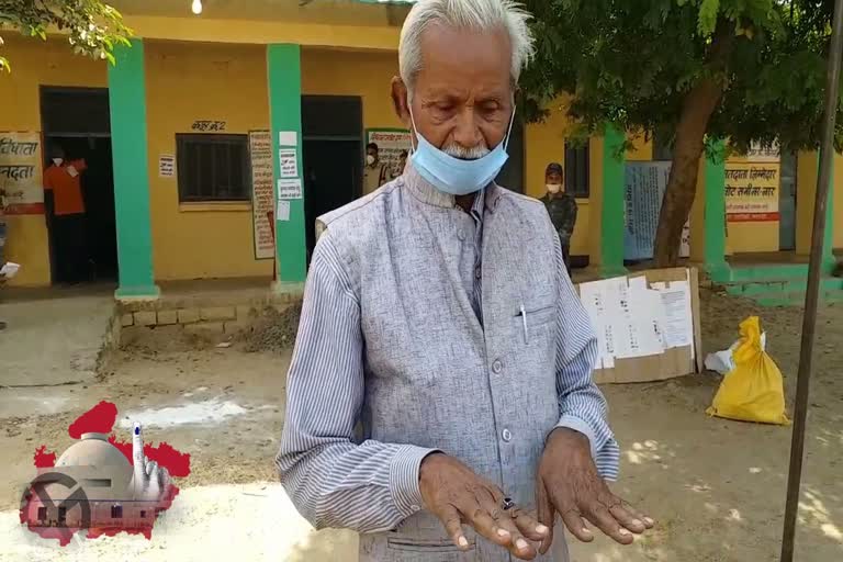 attempted-fake-voting-in-mehgaon-assembly-bhind