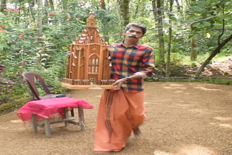 pala  പാലാ കുരിശുപള്ളി  കോട്ടയം  wooden idols  kottayam  കുരിശുപള്ളിയുടെ ചെറുരൂപം  pala kurishu palli