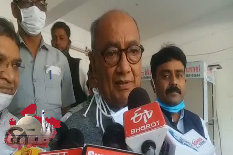 Digvijay Singh