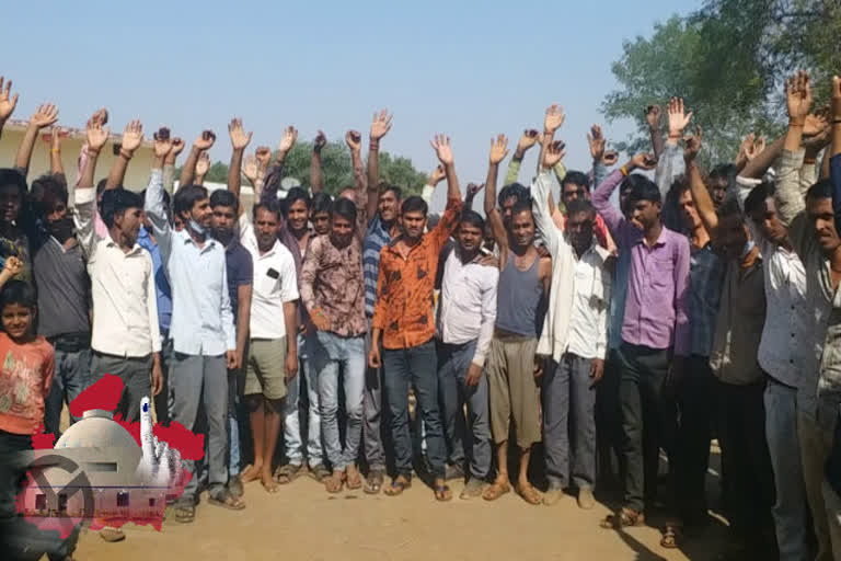 villagers-boycott-voting-in-lohani-village-of-chhatarpur