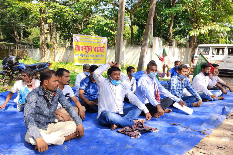 হোজাইত কৃষক মুক্তি সংগ্ৰাম সমিতিৰ প্ৰতিবাদী কাৰ্যসূচী ৰূপায়ণ