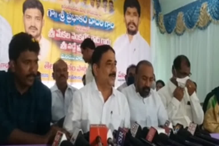 Ex Minister Kalava Srinivasulu attends meeting with cadre