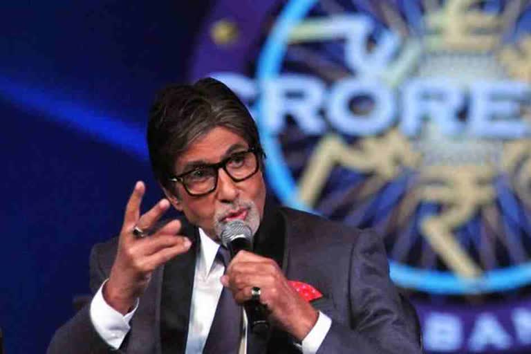 Amitabh over KBC question