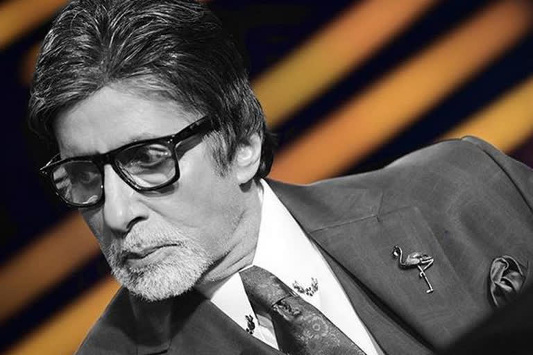 Amitabh bachchan latest news