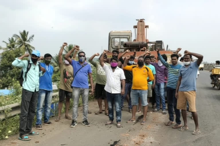 agitation for road