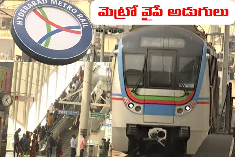 క్రమంగా పెరుగుతున్న మెట్రో ప్రయాణీకులు