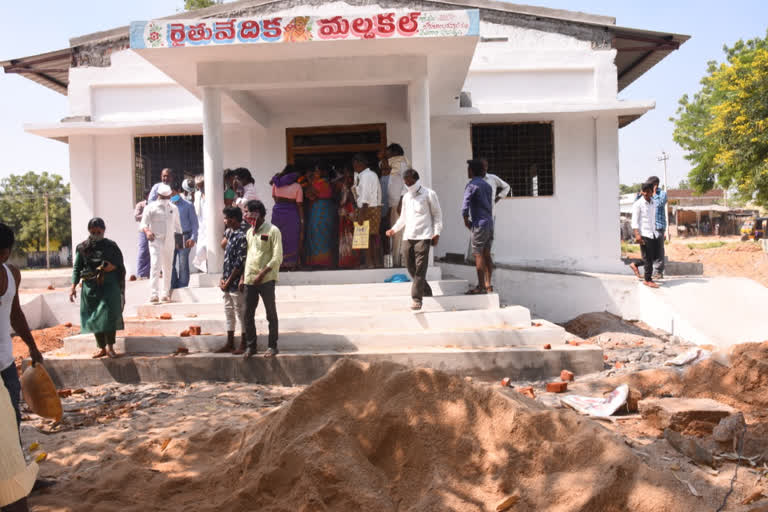 maldakal raitu vedika and palle prakruthi vanam  collector shruti ojha sudden visit