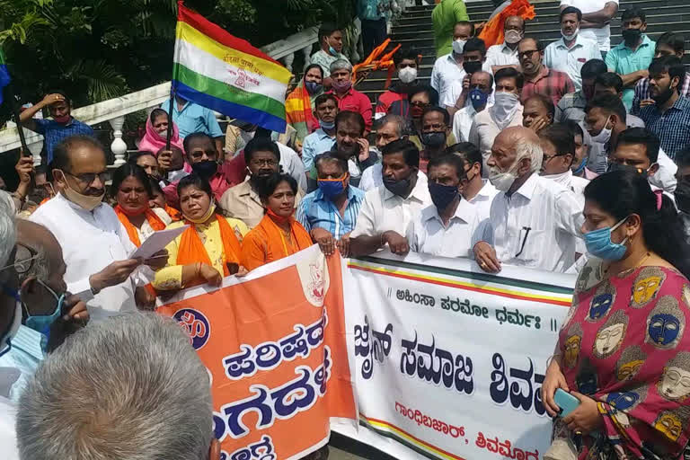 Vishwa Hindu Parishad-Bajrang Dal protest in Shimoga