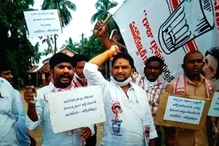 janasena protests in narsipatnam