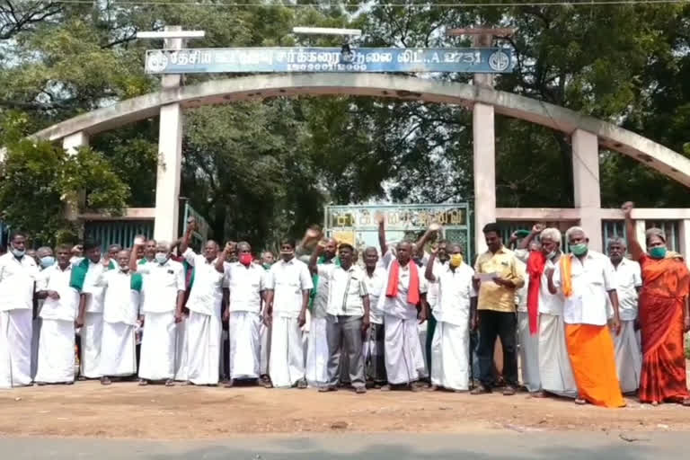 alanganallur sugar factory protest