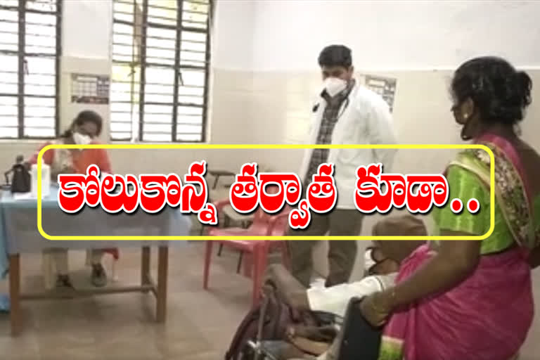 corona-cases-in-chittoor-district