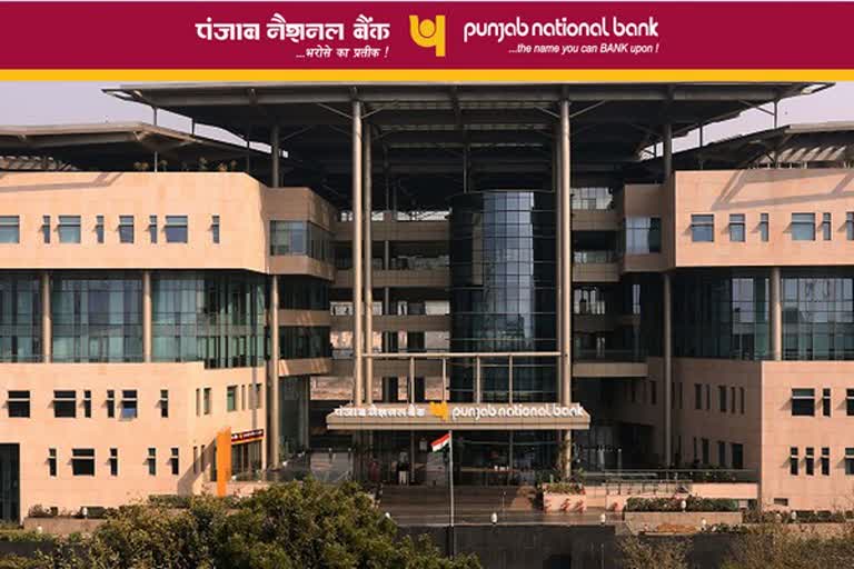 PNB lowers recast target; expects only Rs 20,000 cr loan book to be restructured