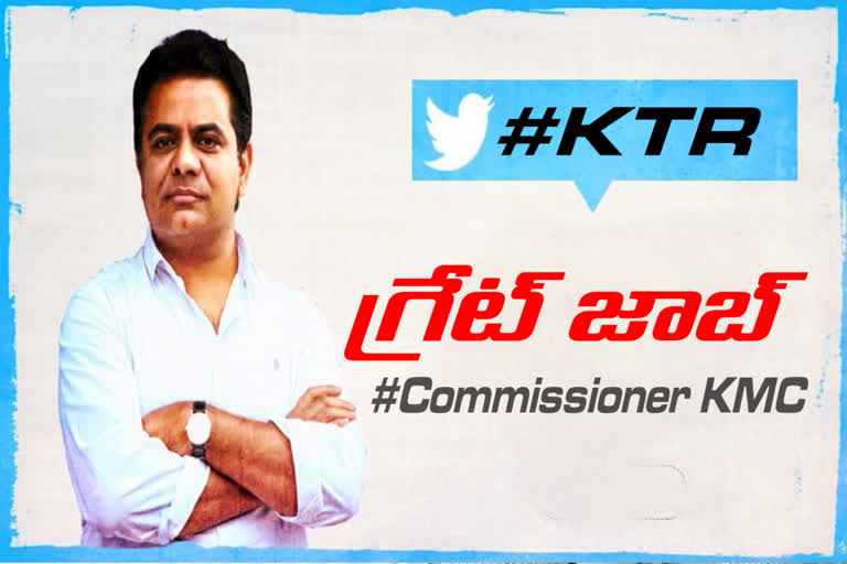 minister ktr tweet about Commissioner KMC