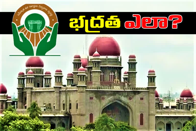 telangana high court orders notice to government on privacy issues on dharani portal