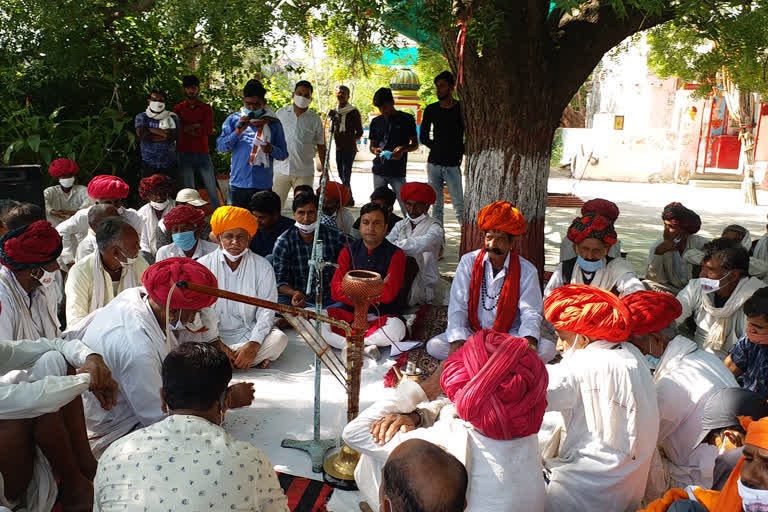 Gurjar protested