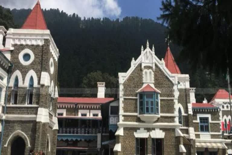 nainital-high-court