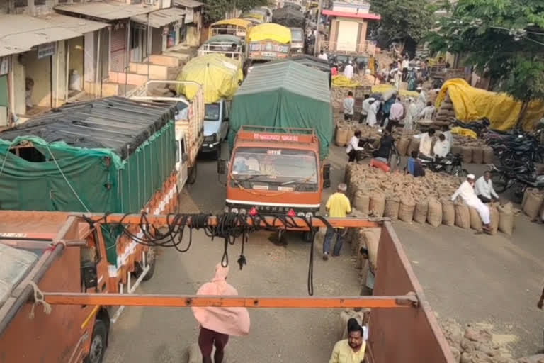 Latur Market