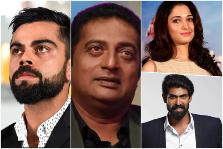 Virat, Tamannaah, Prakash Raj, Daggubati