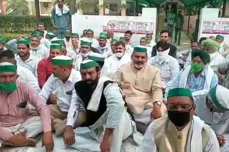 bhartiya kisan union indecent strike in saharanpur