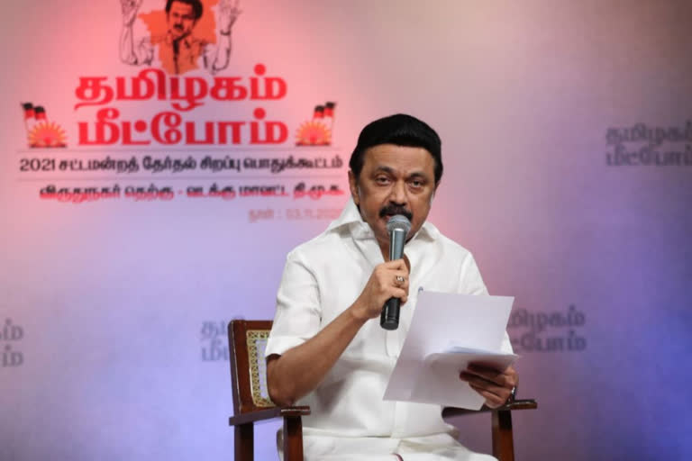 MK Stalin