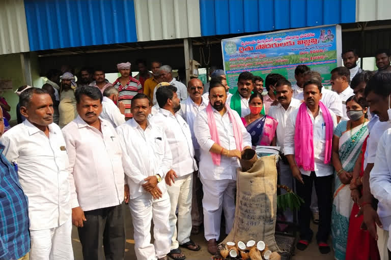 Joint Nalgonda District DCCB Chairman inaugurated the grain purchasing centers