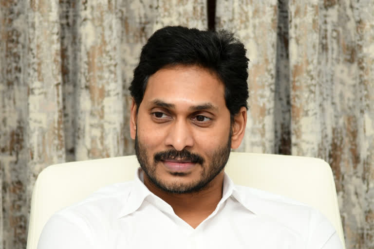 cm ys jagan