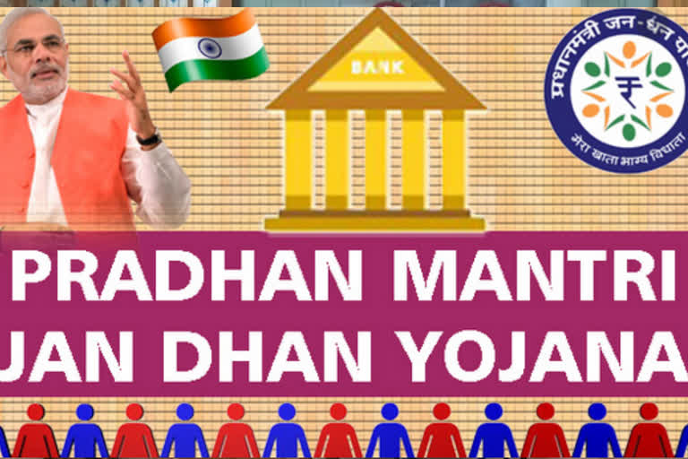 central government deposit  the money in pradhan mantri jandhan yojana accounts