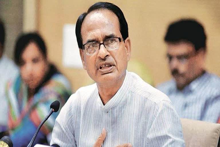 CM Shivraj Singh Chauhan