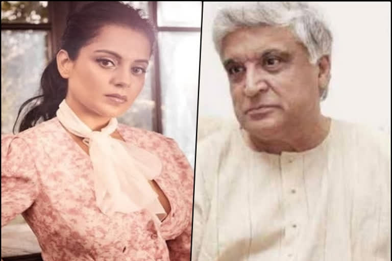 Kangana, Javed Akhtar