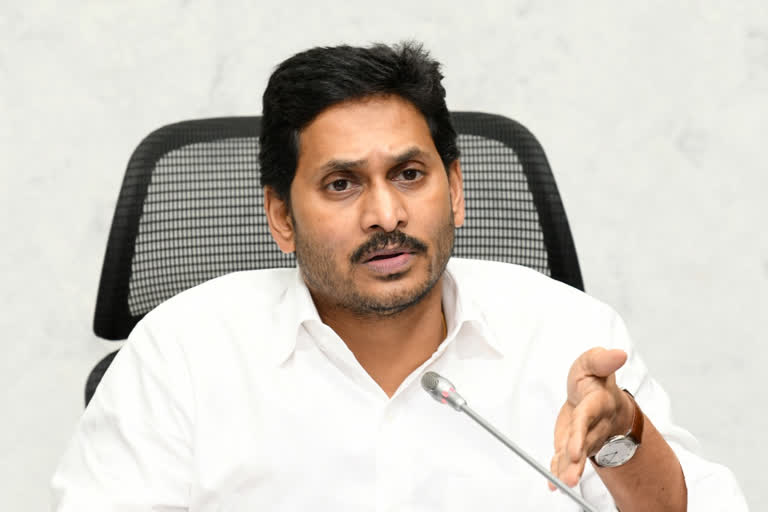 cm jagan