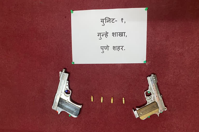 one criminal arrest with a pistol in pune