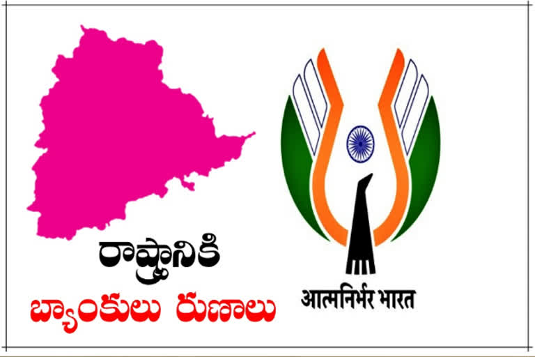 Seven thousand crore loan to Telangana under Atmanirbhar Bharat scheme