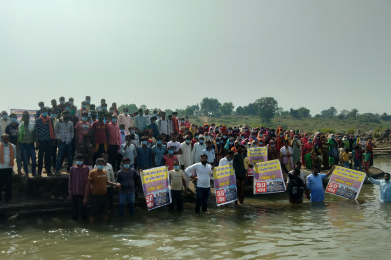 bridge-over-saraswati-ghat-in-jabalpur