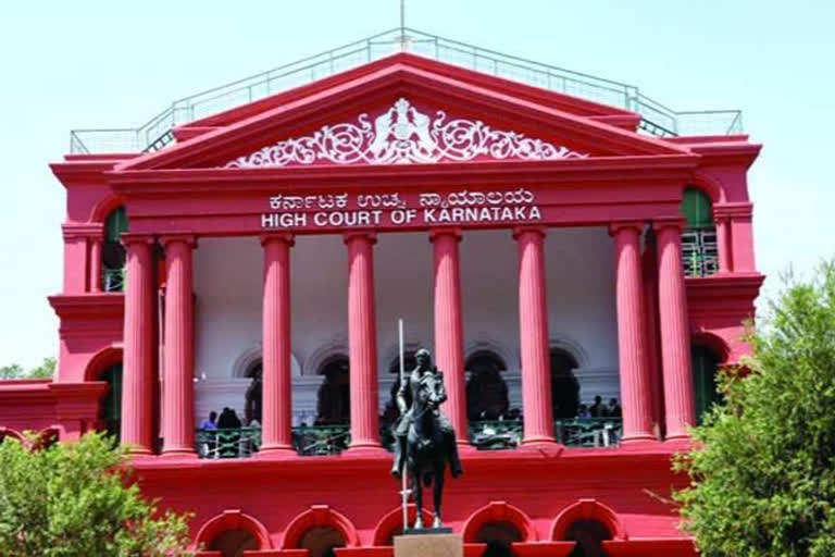 High Court